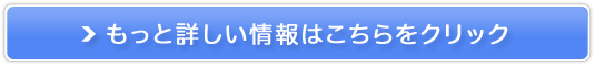 lގz̃gbvX|bg̔TCg